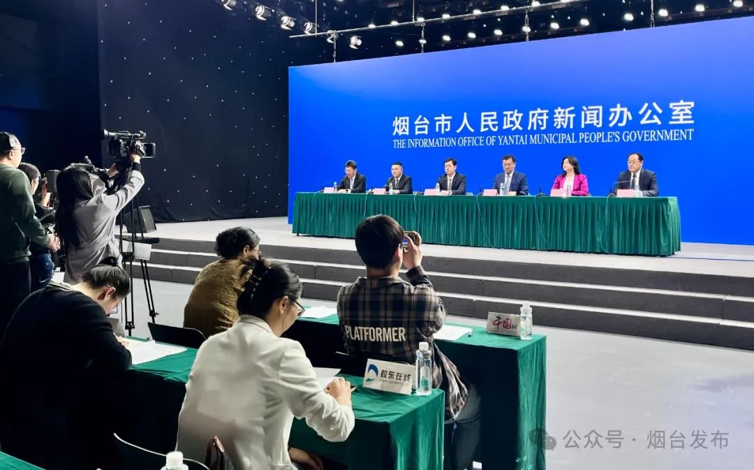 权威发布丨答记者问