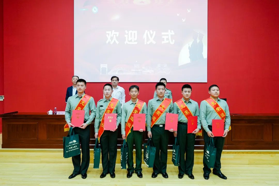 2024年青浦区春季自主就业退役士兵欢迎仪式暨政策综合培训会举行