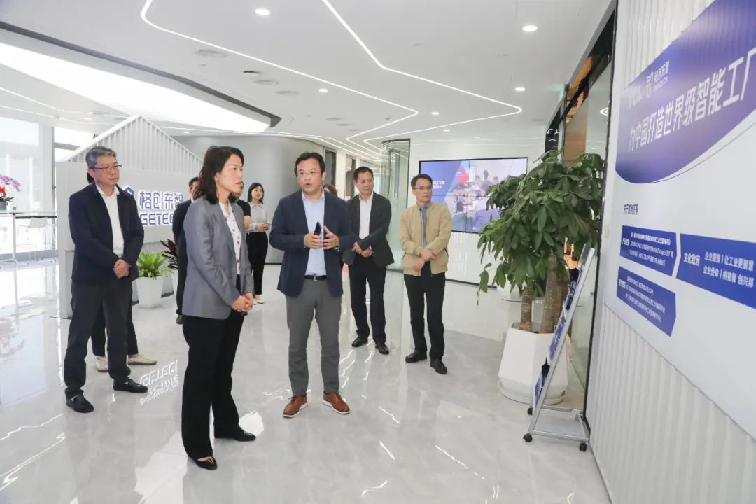 情况,听取企业诉求和建议,中国核建党委书记,董事长陈宝智出席调研