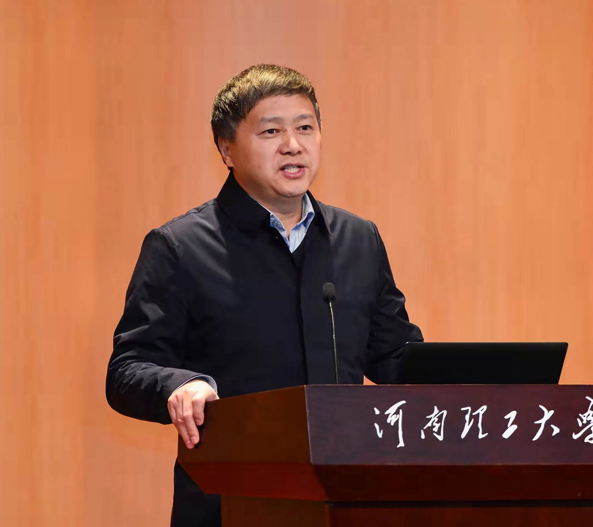 郭文兵 | 乌金人生 桃李芬芳