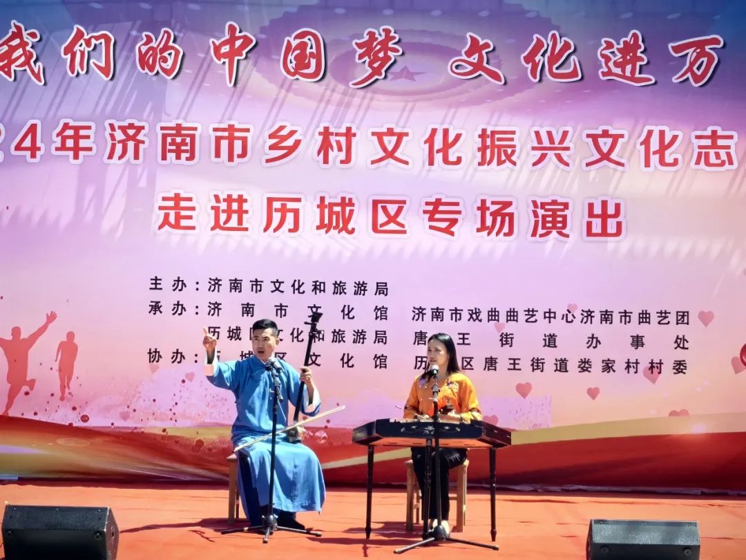 "百廿商埠 如约天桥",济南天桥区将推出一系列重点文化活动和特色旅游