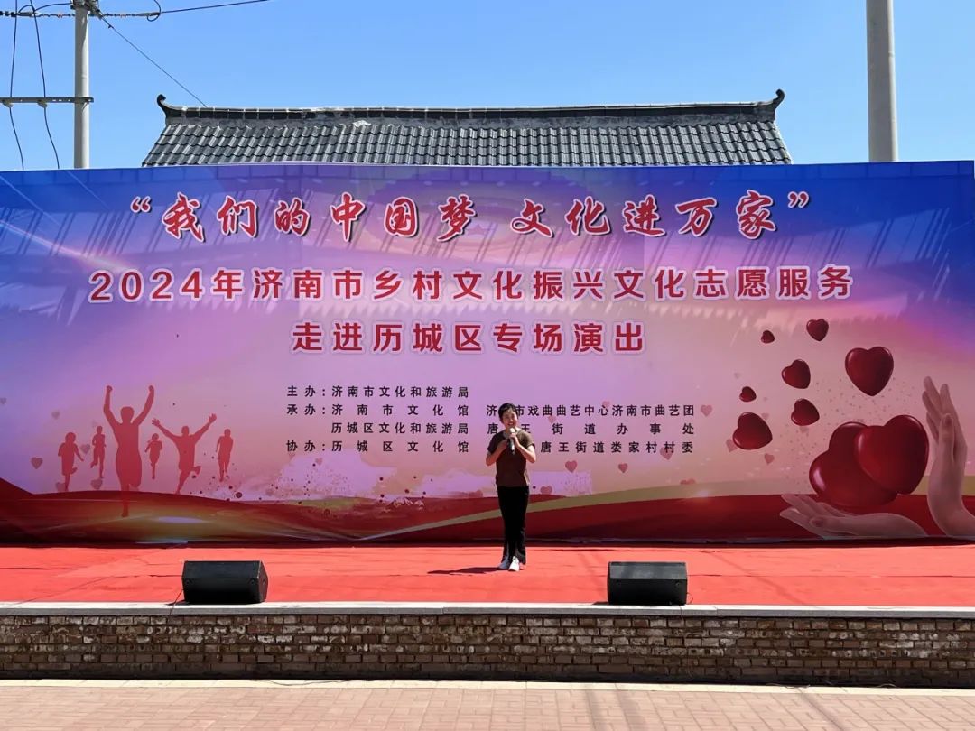 "百廿商埠 如约天桥",济南天桥区将推出一系列重点文化活动和特色旅游