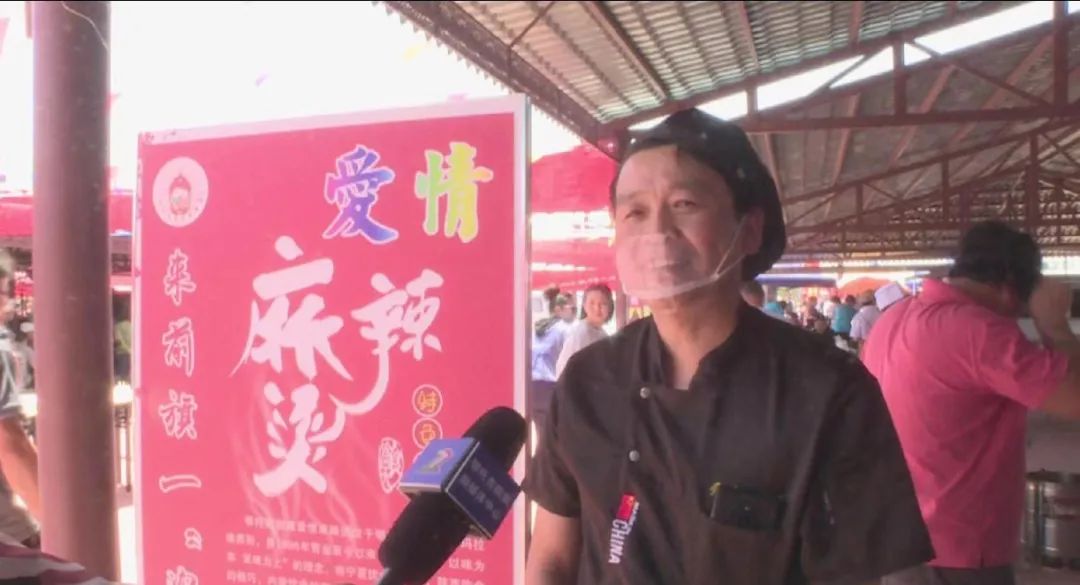 舌尖上的竞技 | 鄂前旗这场技能比赛超有味!