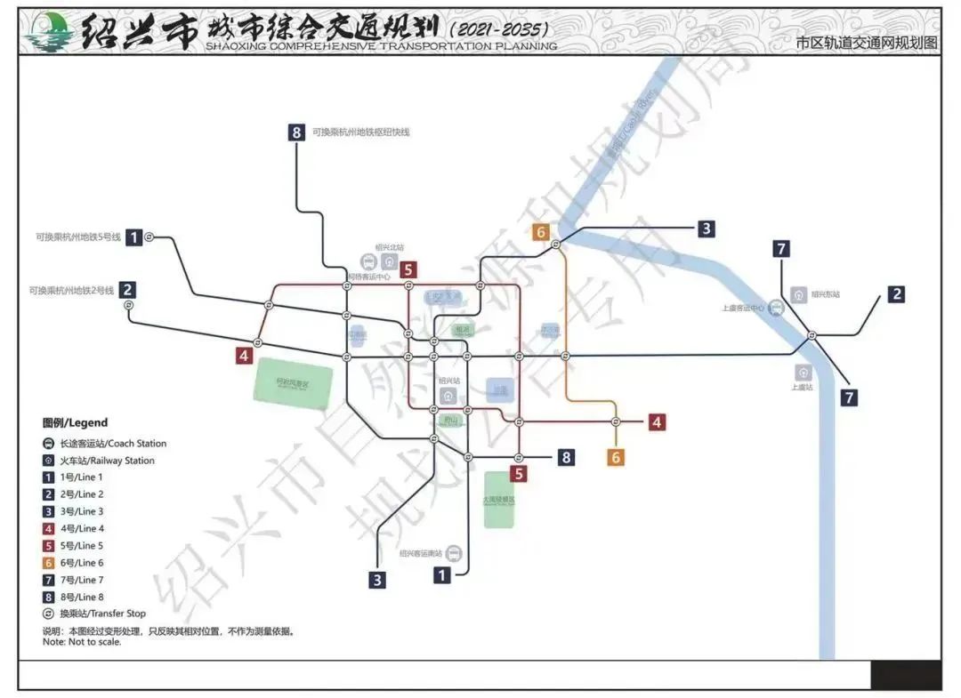 绍兴地铁5号线图片