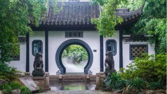 上海8个高颜值的古风打卡地，解锁中式浪漫
