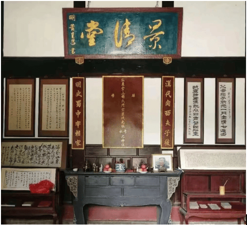 【文史英华】杨慎与五格‖余小曲