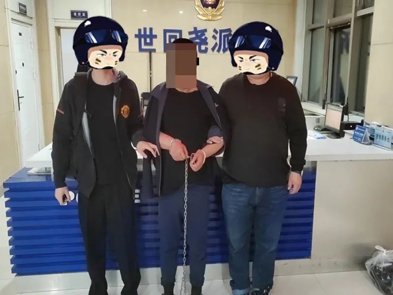 天网恢恢    疏而不漏世回尧派出所主动投案自首不要心存侥幸在此正告