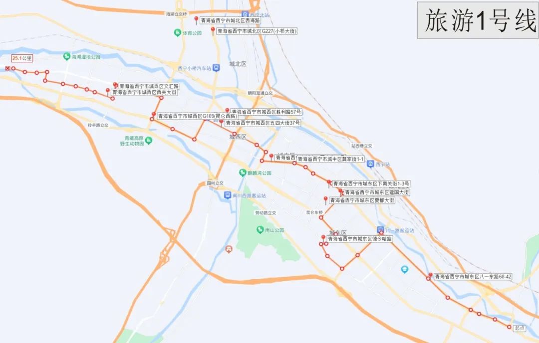 运营时间:9:00——21:00停靠站点:团结桥→虹桥大厦(城东吾悦广场)