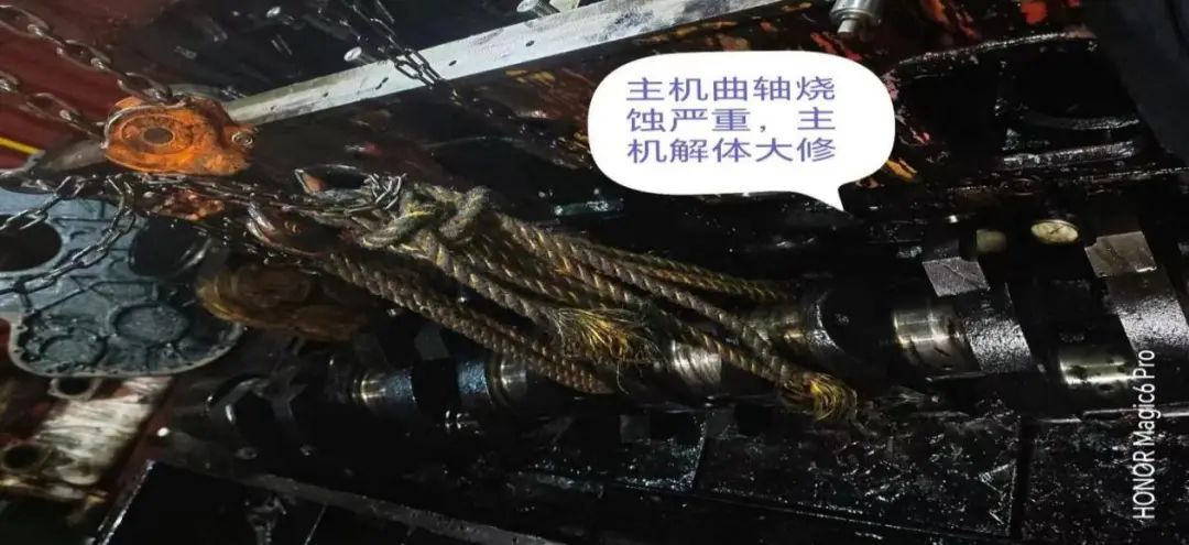 主机"柴油机检测仪"滑油压力低传感预警及安保系统故障失效,在故障