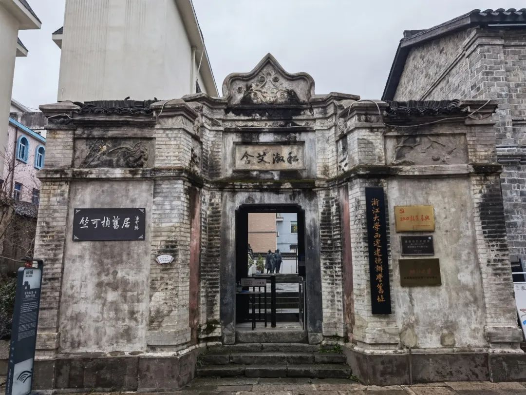 你想逛的这些"馆子"!建德人家门口就有!