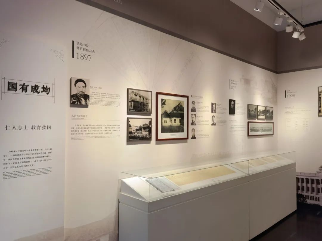 你想逛的这些"馆子"!建德人家门口就有!