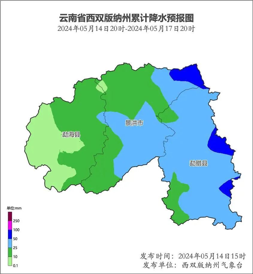 未来三天西双版纳将有降雨天气