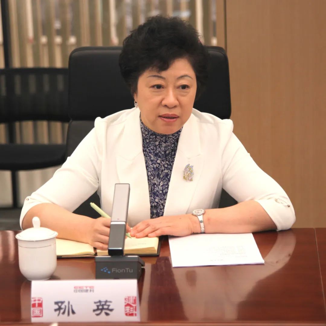 北京市西城区人大常委会主任张立新调研中国建科