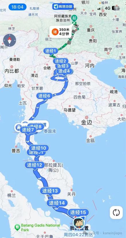 中国夫妻从成都到新加坡,海空陆搞定31天15城