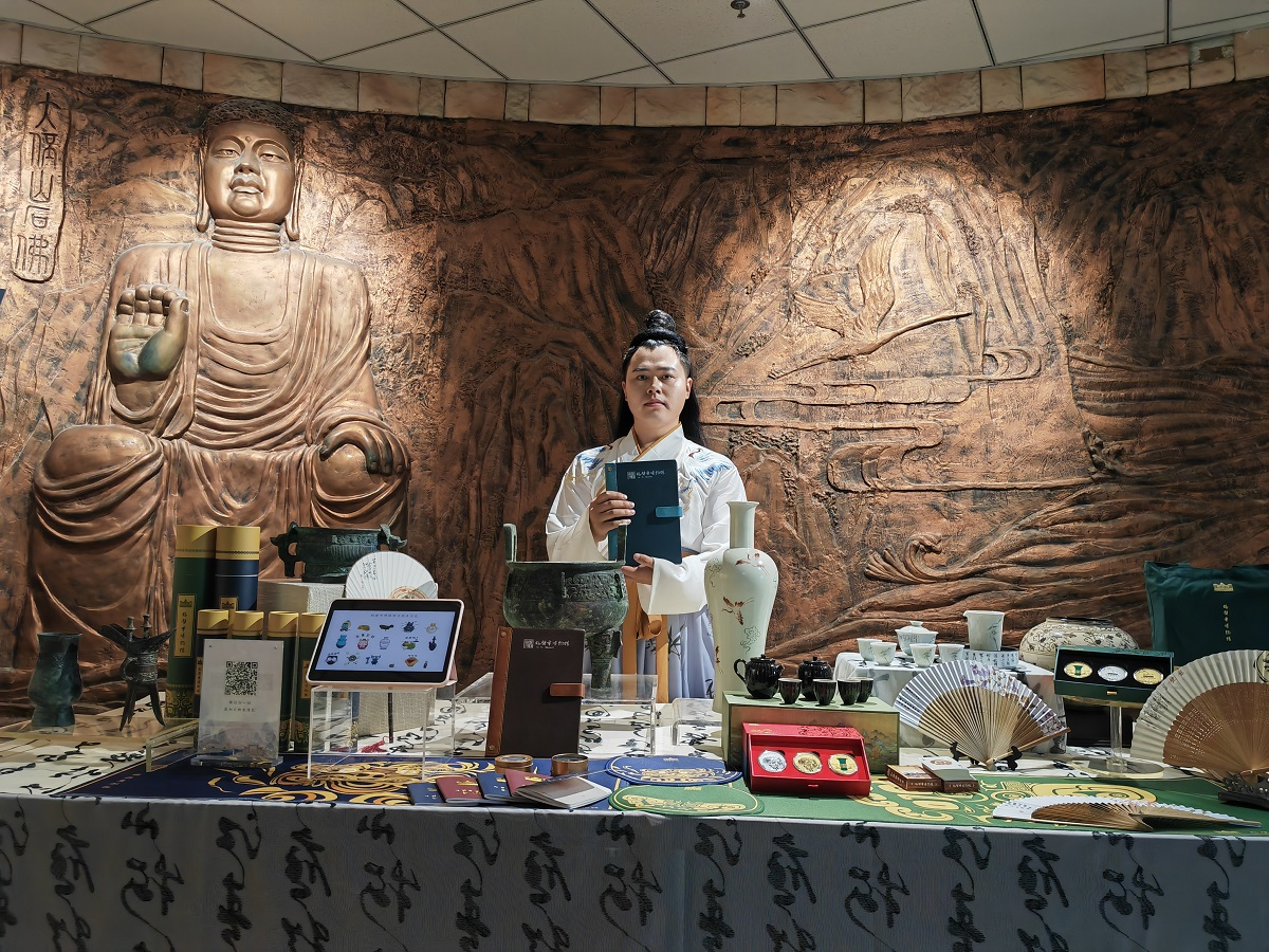 鹤壁市博物馆"鹤博国潮奇妙夜"活动举行