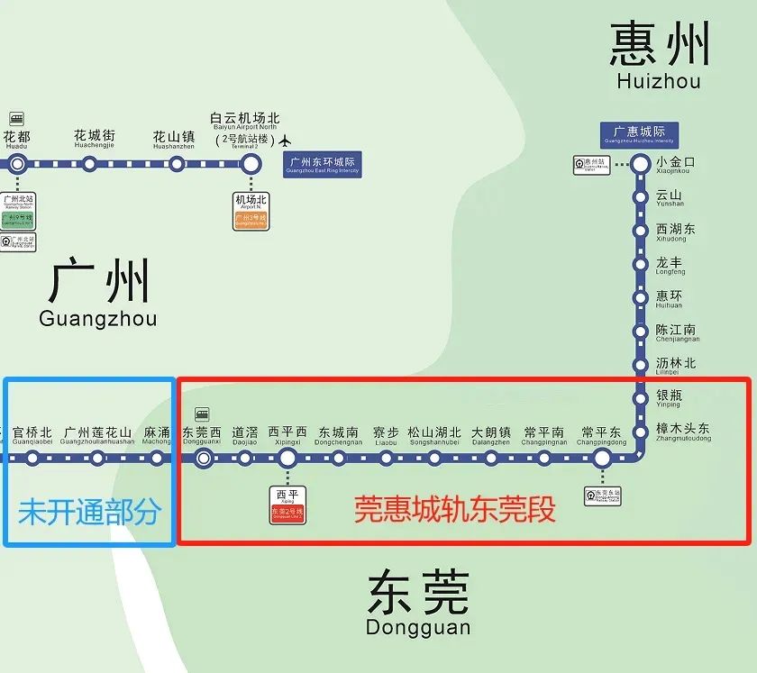 惠州3号线地铁线路图图片