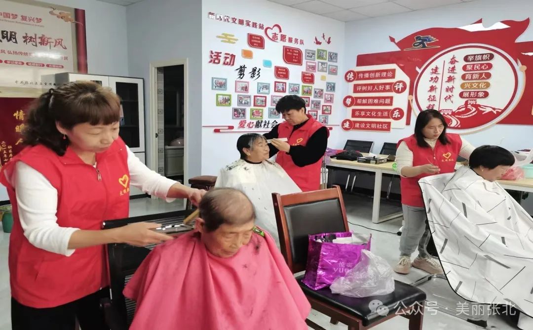 河北张北西关街社区:以民为本铺就"民生"幸福底色