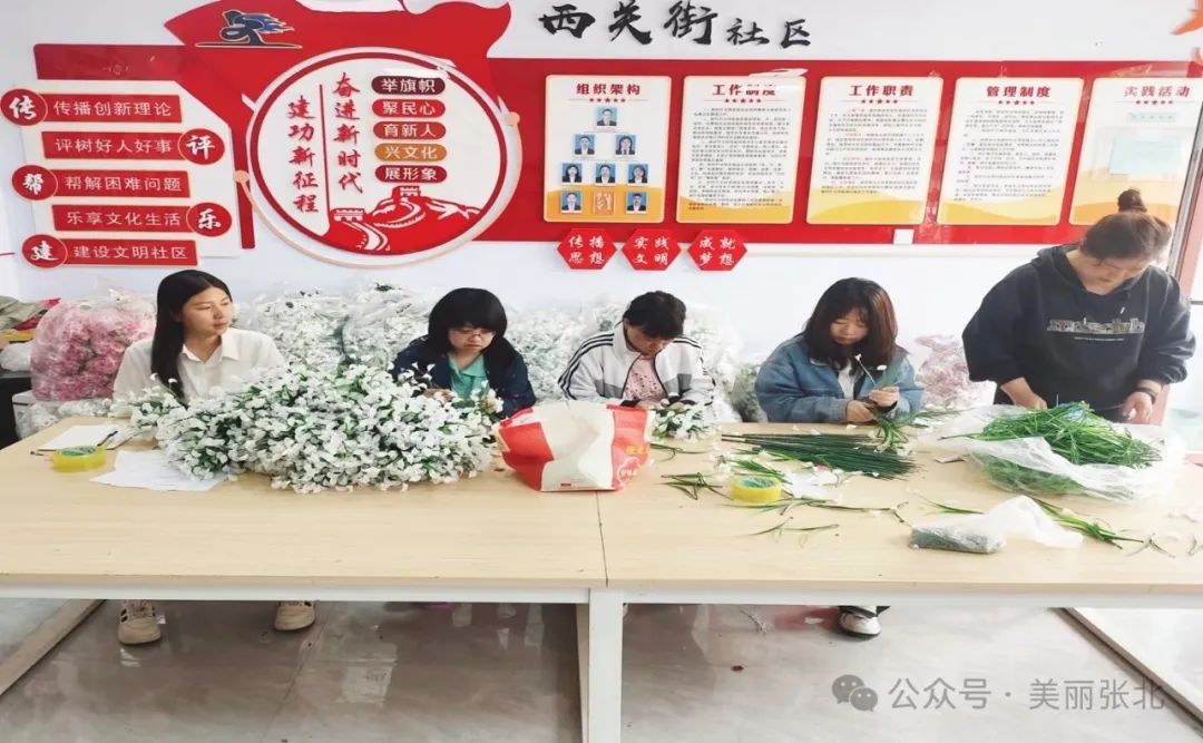 河北张北西关街社区:以民为本铺就"民生"幸福底色