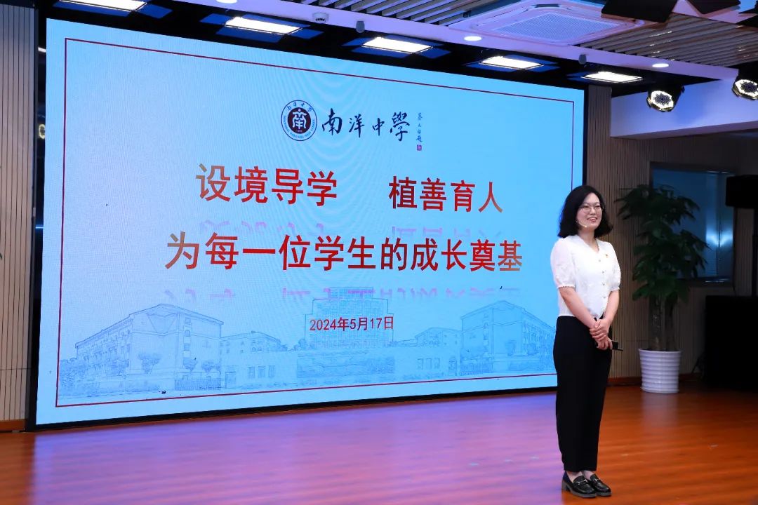 自主策展!馆校合作成为大思政课的"徐汇范式"