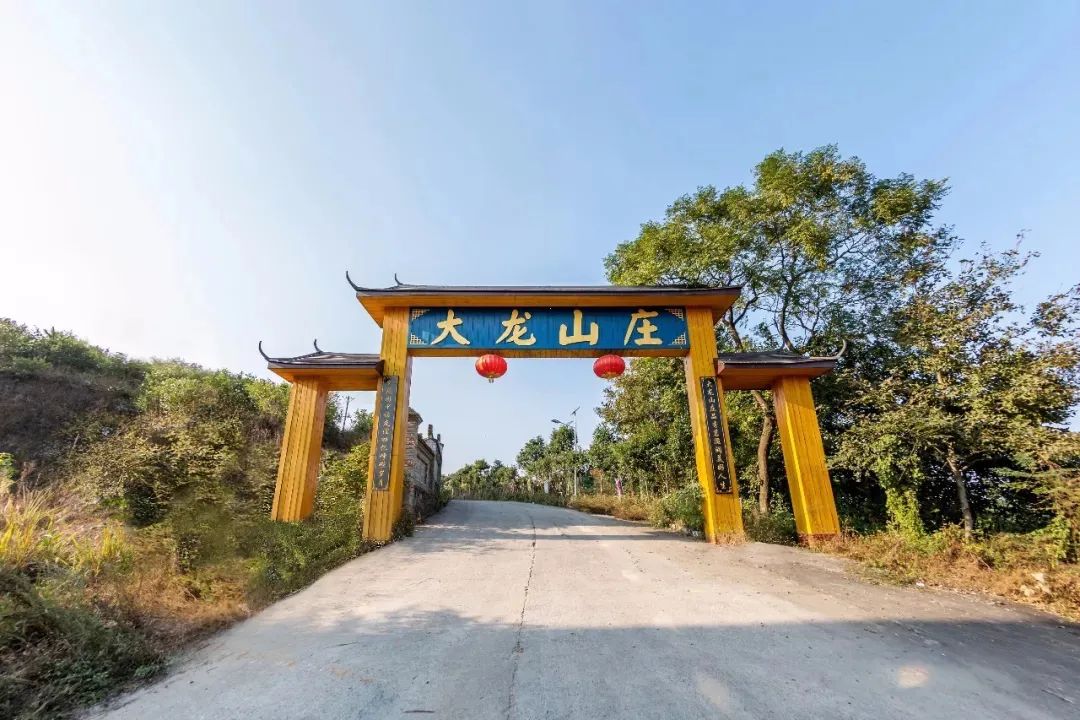 中国旅游日遇上520告白日,浪漫麻城两日游,走起