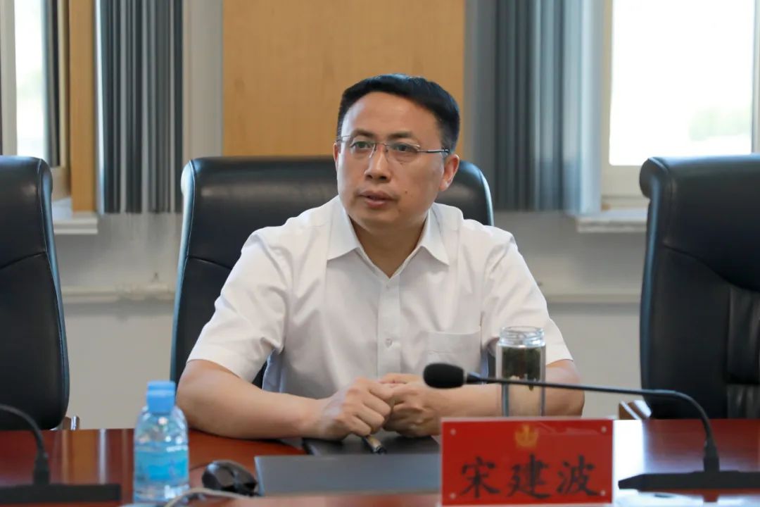 通辽市中院党组书记,院长宋建波到松山区人民法院调研指导工作