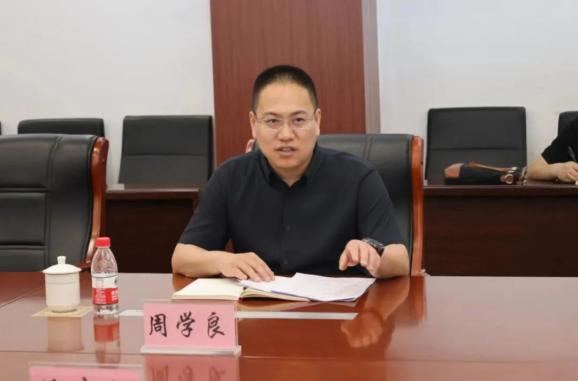 东河区委副书记,政法委书记周学良到东河区法院调研指导执行工作