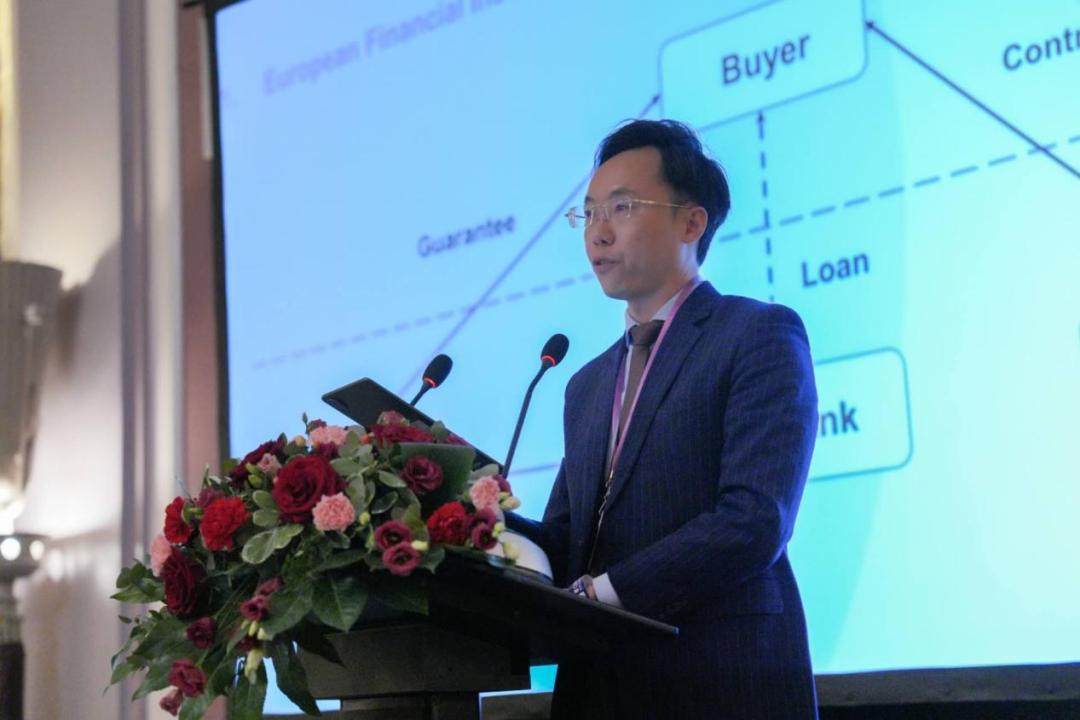 (省律协跨境金融和资本市场委员会主任周亮作英文演讲)跨境金融和资本