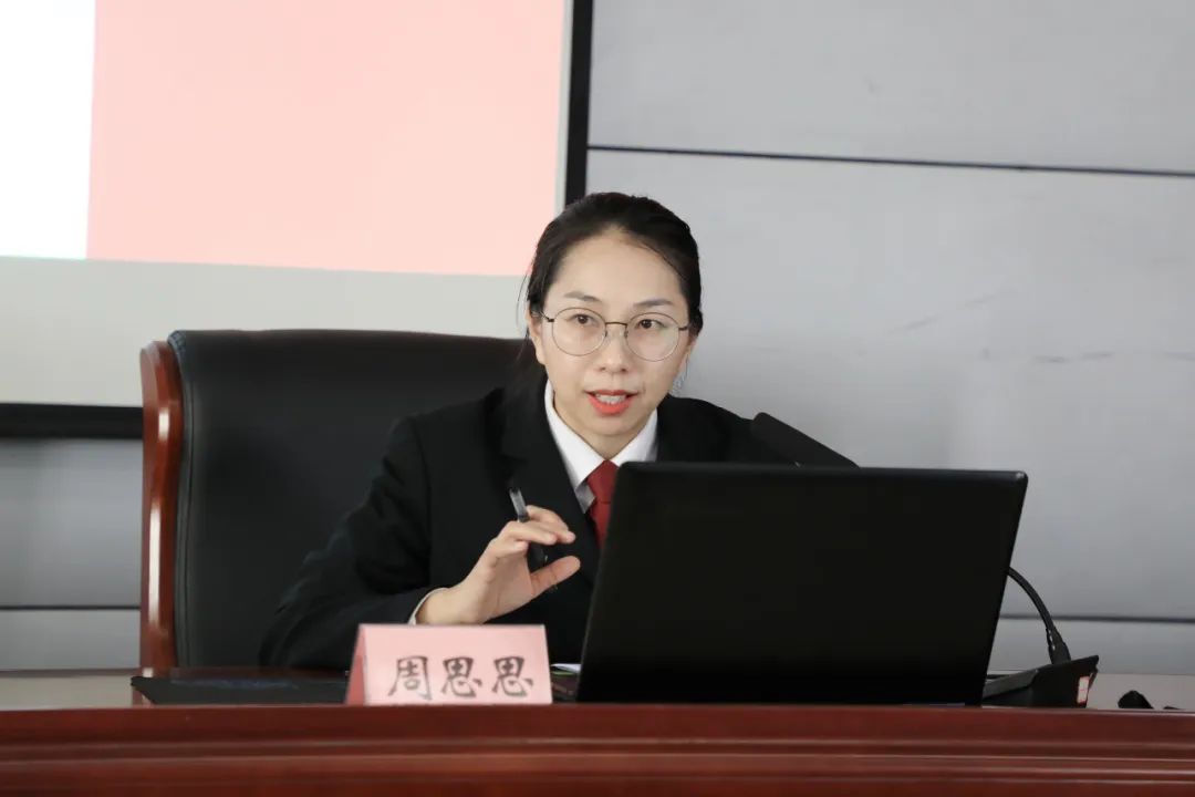 法院法官周思思应邀为"日照市妇联法律明白人培训班经开区专场"授课