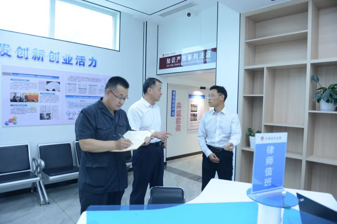 为了提升残疾人诉讼服务,保障残疾人权益,近日,沂源县残疾人联合会副