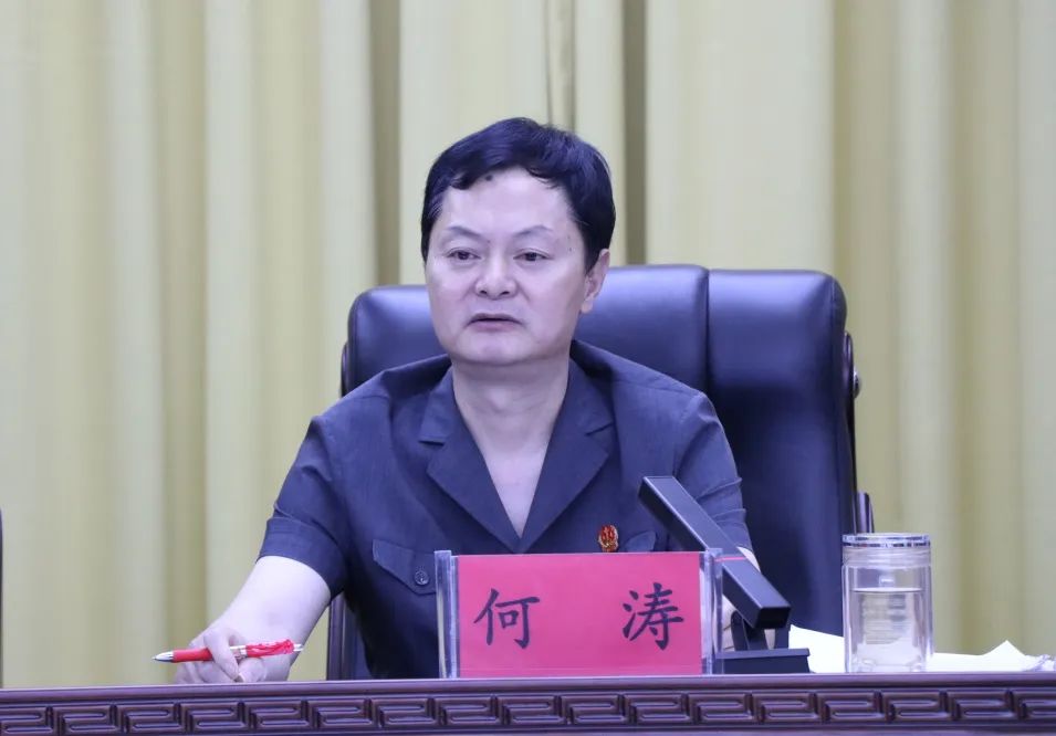 水富法院召开司法审判数据分析研判会商会