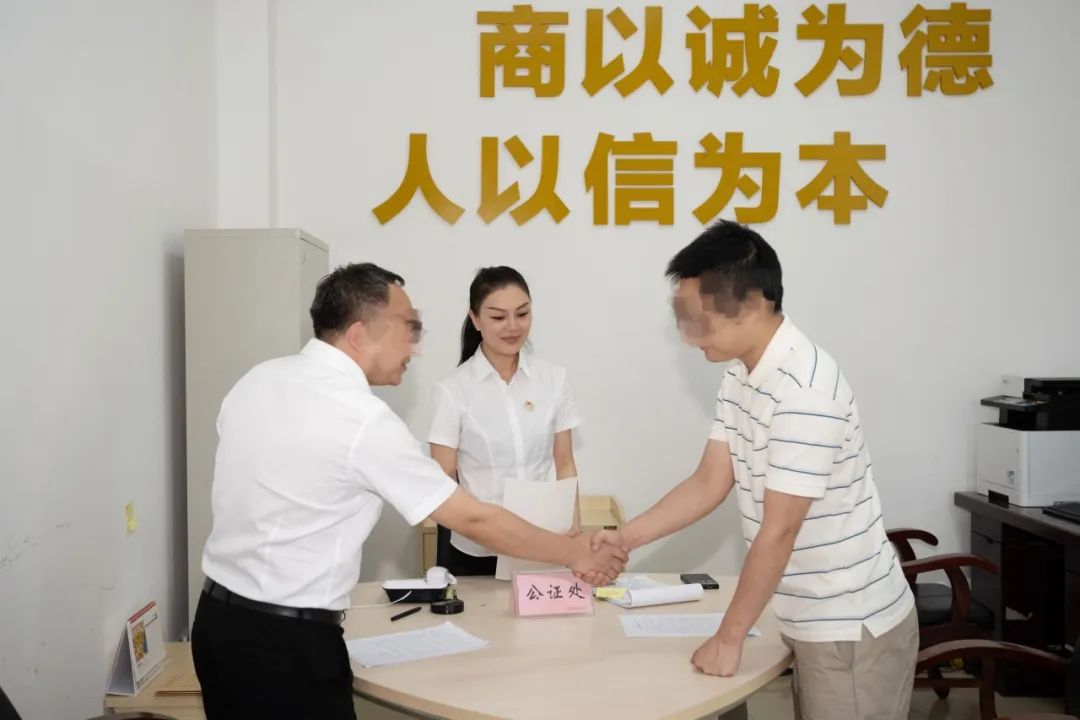 在重庆市江津区人民法院和重庆市渝信公证处双方的努力下,一起长达7年