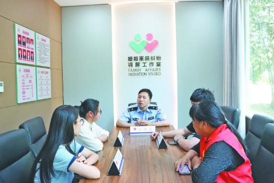 推进"情感驿站"建设 夯实"平安家庭"根基 | 家事"疙瘩"的义乌解法