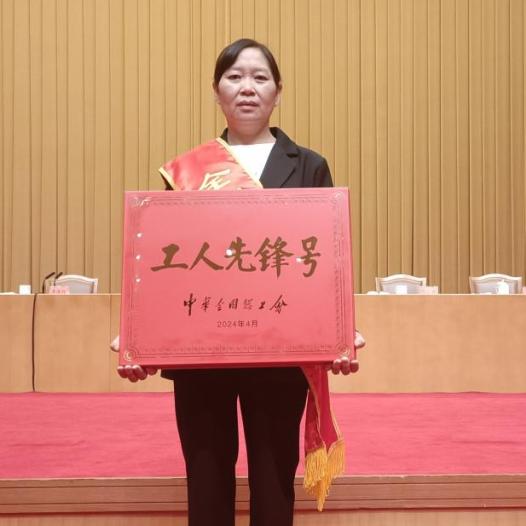 "三支队伍"建设丨奇尔妇联"一片叶子"助力共富发展