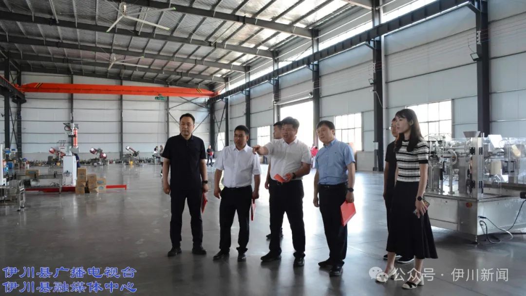 伊川吕店:竣工!