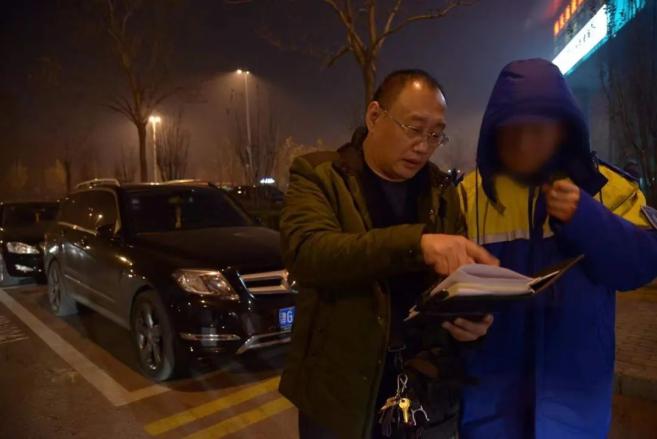 【致敬政法英模】平凡的人生,也是一份有价值的人生