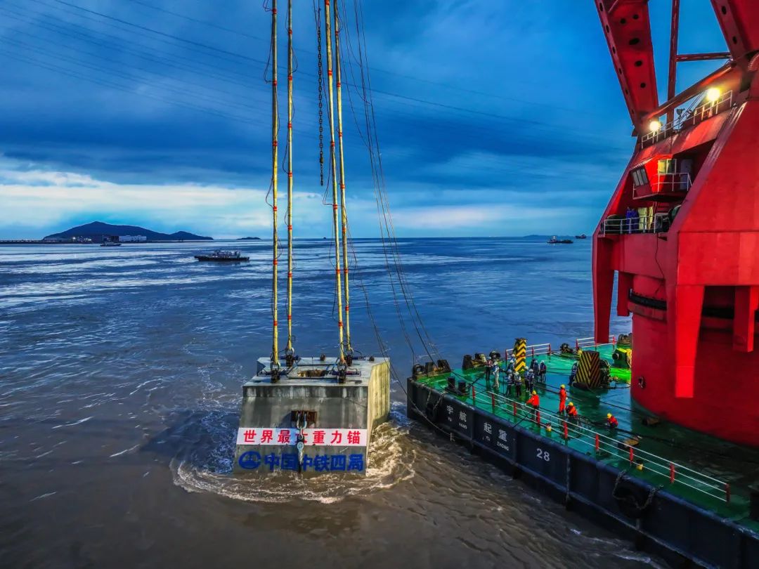 启航西堠门 建功甬舟线 | 甬舟铁路建设又有新进展