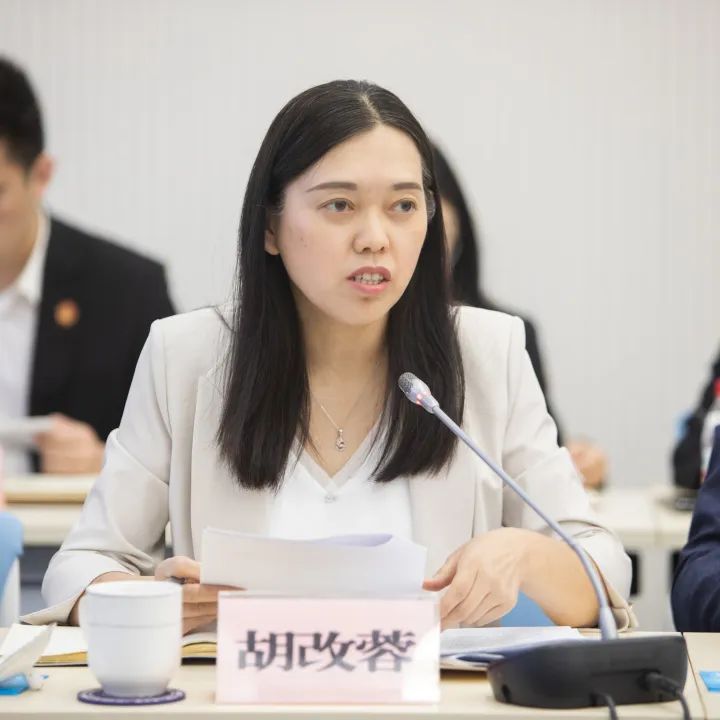 这场公司法研讨会,干货满满