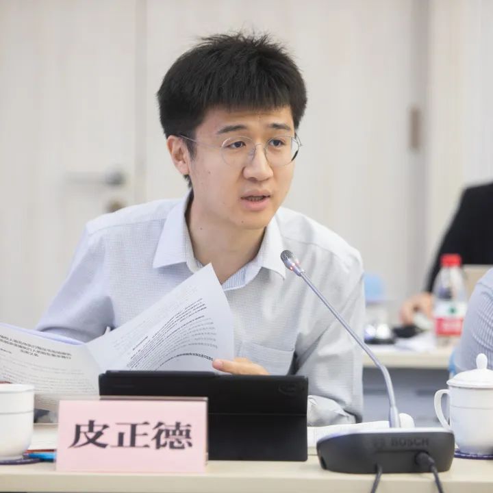 这场公司法研讨会,干货满满