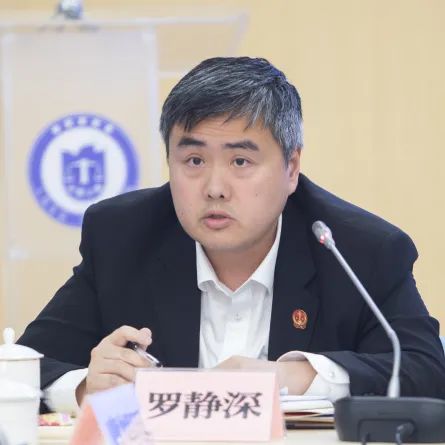 发言人:罗静深长宁法院商事庭副庭长《破产法司法解释(二)》第21条的