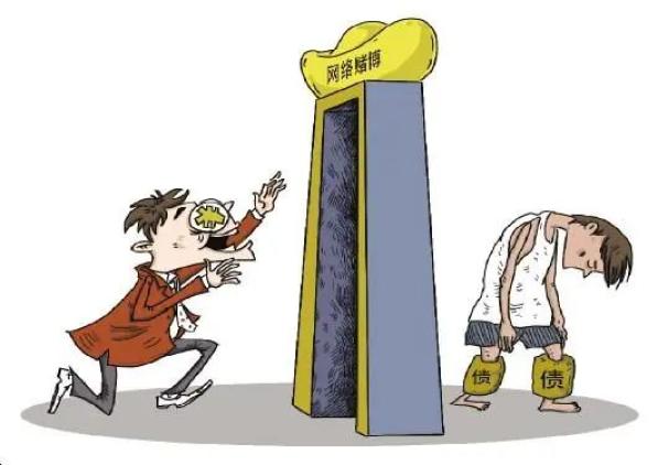 关于跨境赌博,你知道多少?
