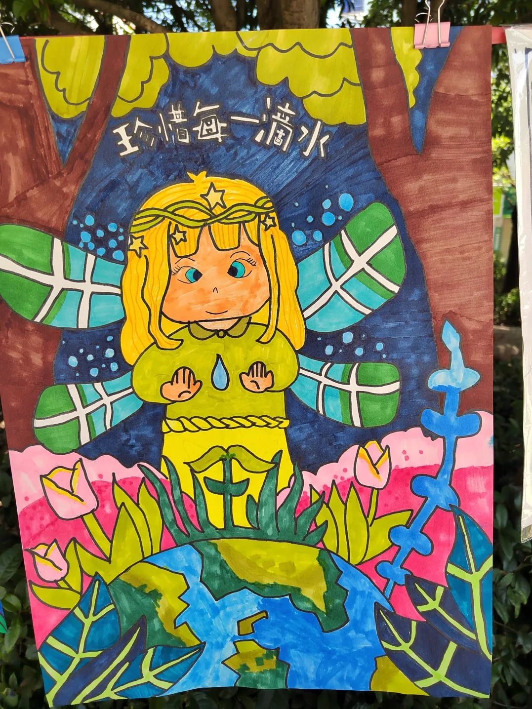 全国城市节约用水宣传周②|"节"尽所能 做好节水"大"文章