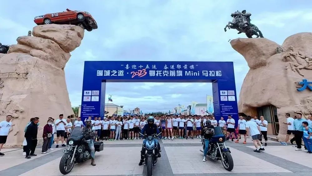 就在今天!大沙头景区超多精彩活动等你来嗨