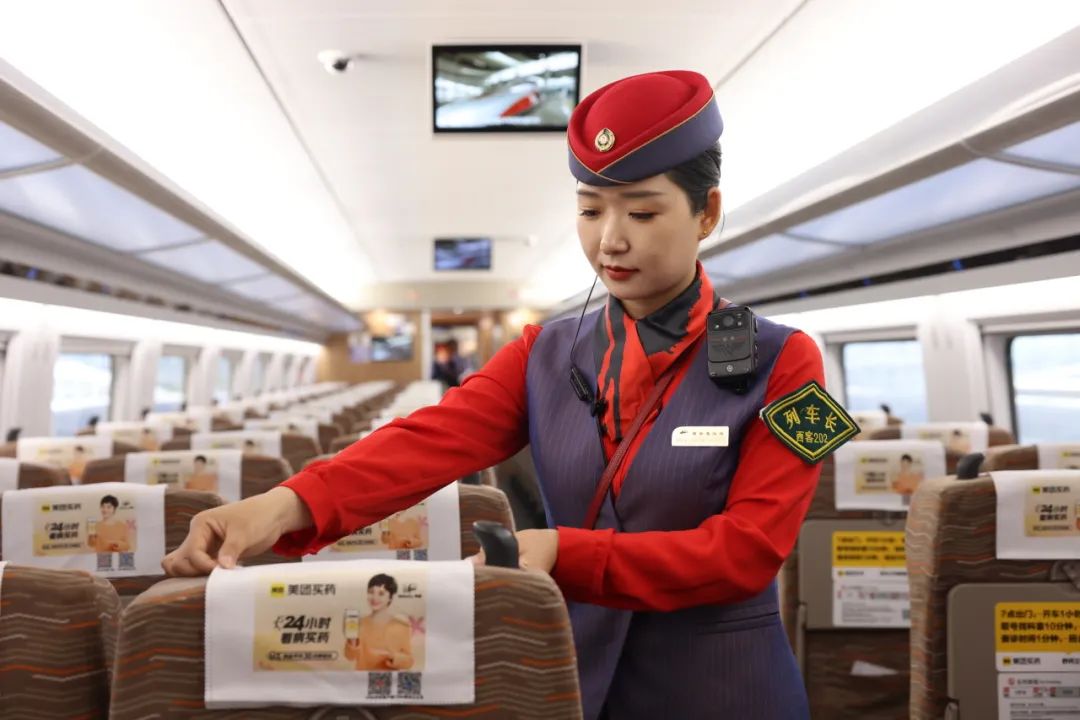 列车长小姐姐几点起床?