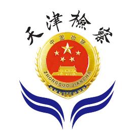 国家检察官学院logo图片