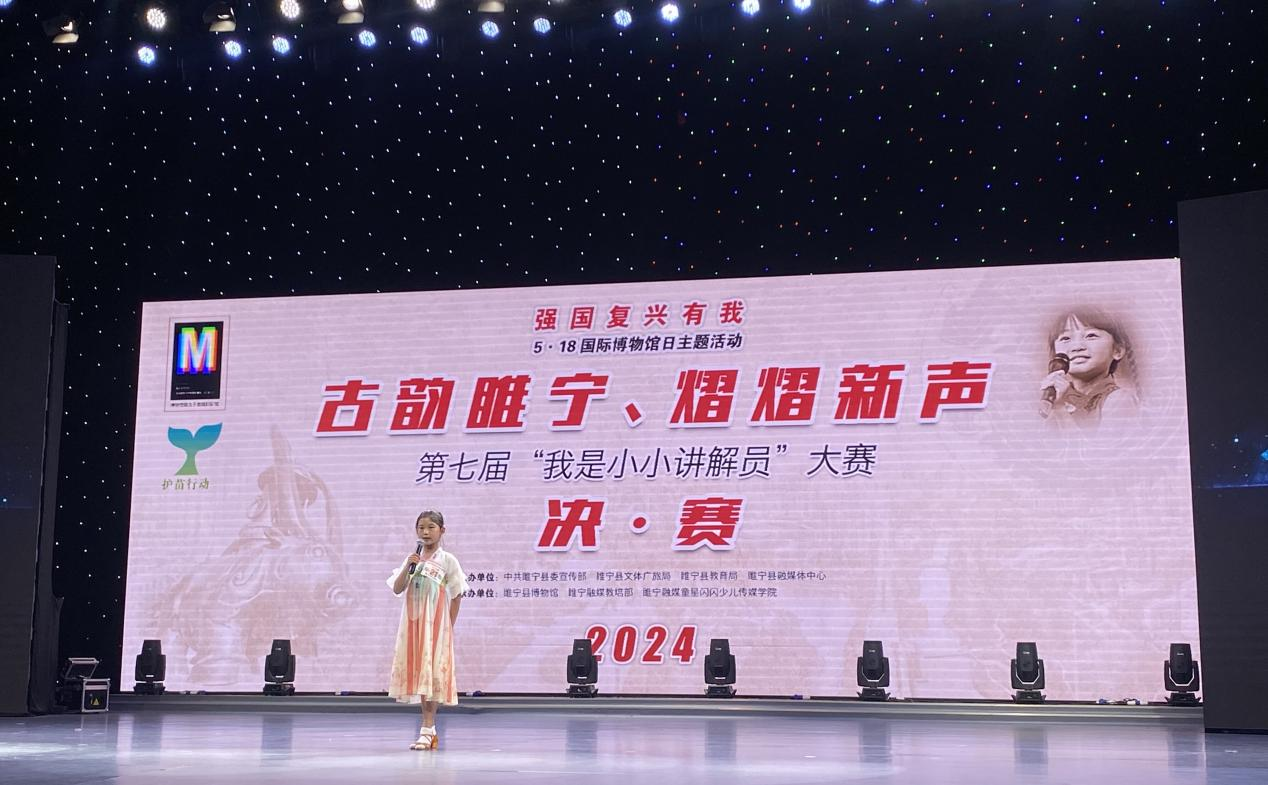 江苏睢宁:"小小讲解员"识古知今,"唤醒"沉睡文物