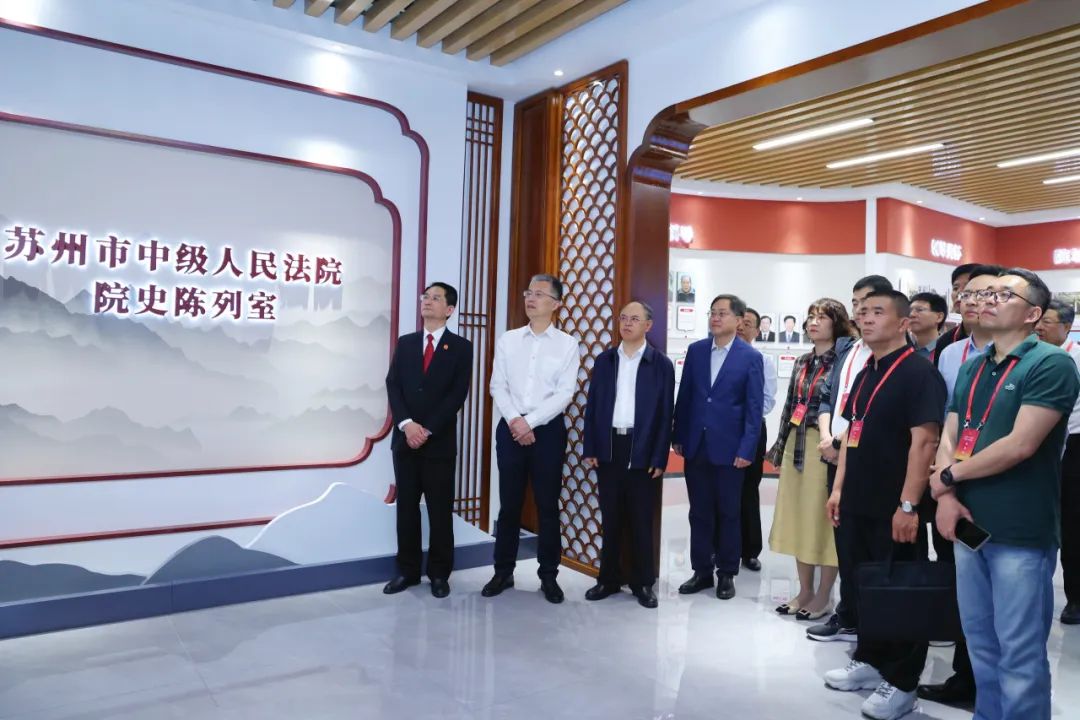 北京江苏等五省市部分全国人大代表视察苏州法院工作