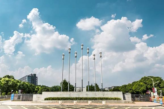 这所211,去安徽了