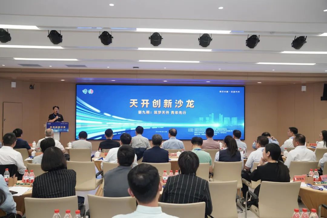 关注 | 追逐梦想的年轻人为何会爱上天津这个地方?