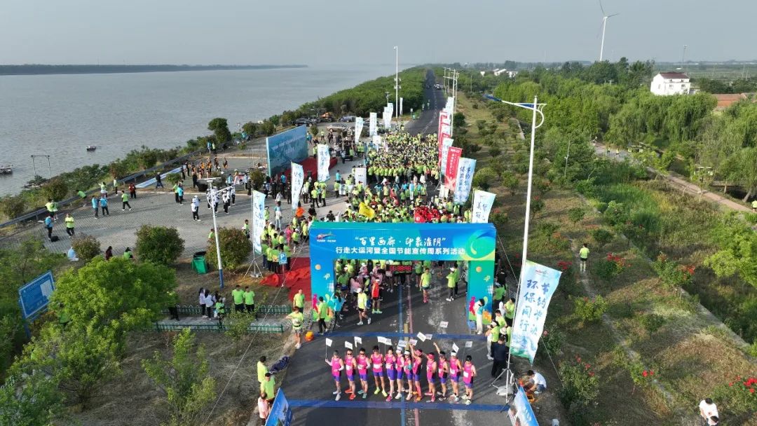 百里画廊·印象淮阴|不如来场 canal walk