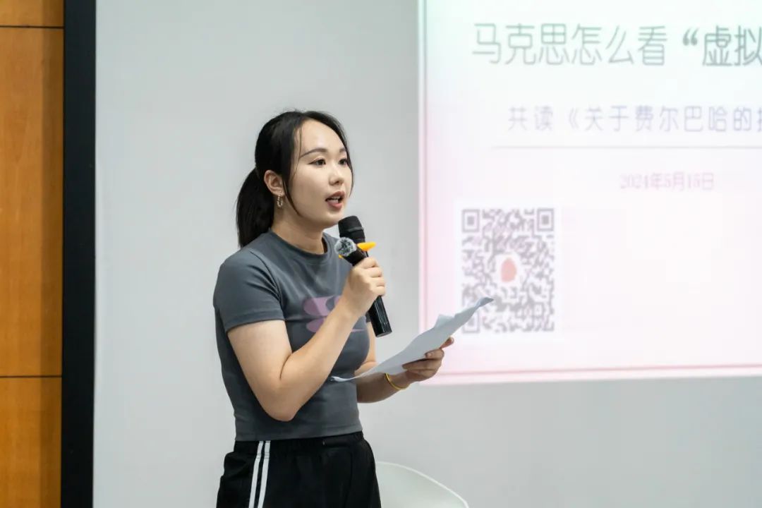 郭博同学说"虚拟恋爱的实质是消费者通过购买产品增加绑定度是对消费